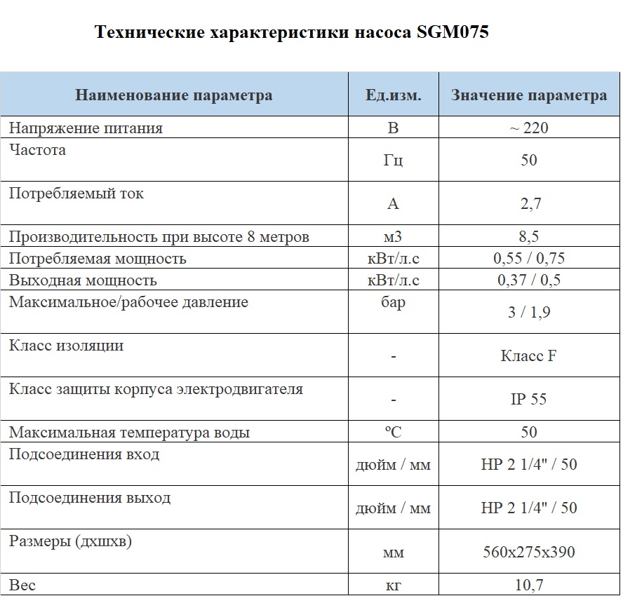 Изображение - 1